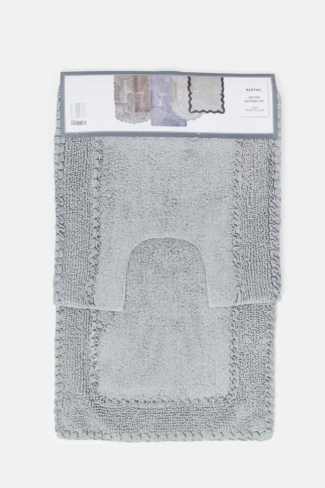Beige Embellished Bathmat (2 Piece)