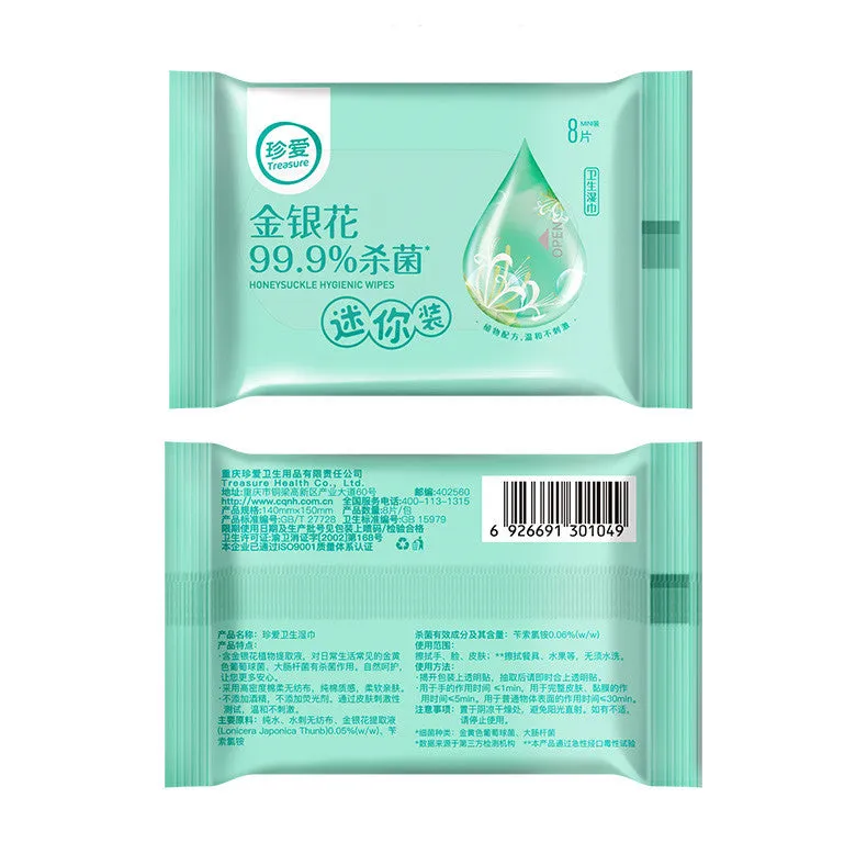 Disinfection wipes