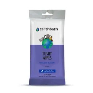 Rosemary & Chamomile Wipes